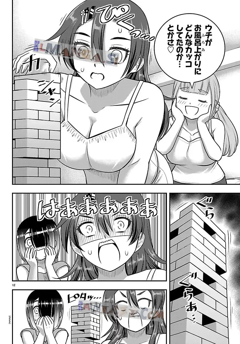 P12