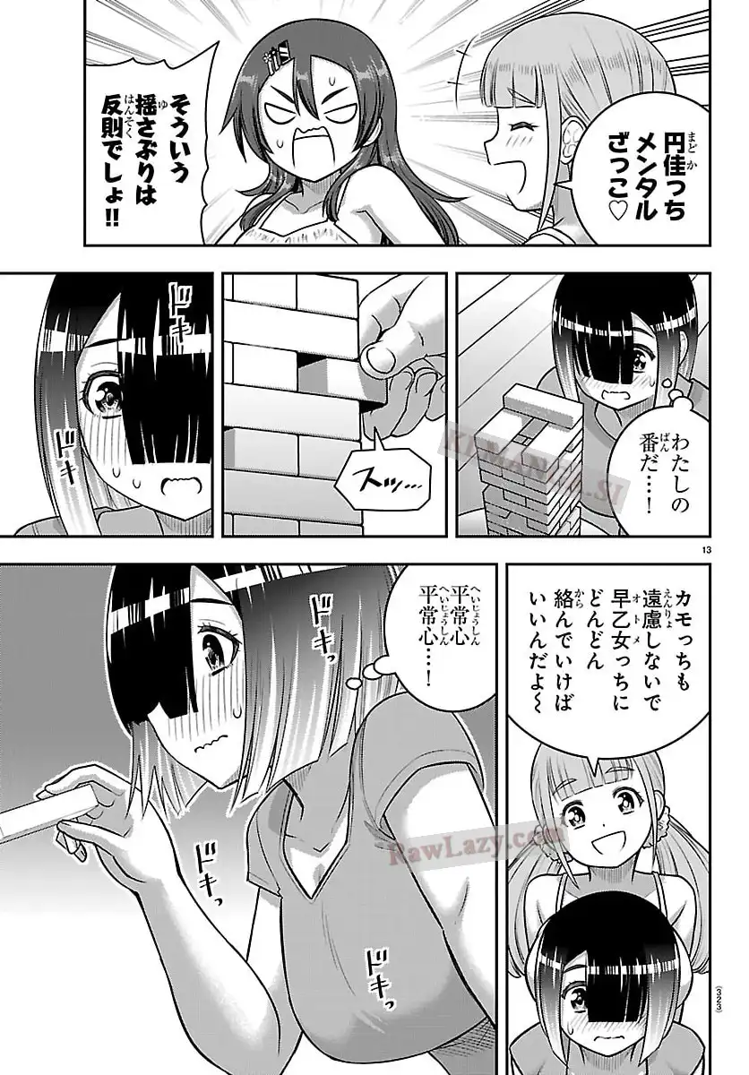 P13