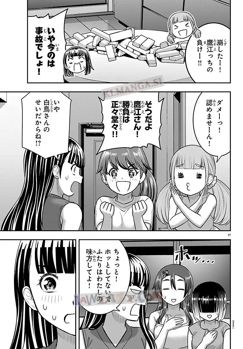 P17