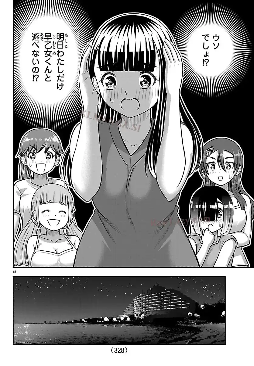 P18