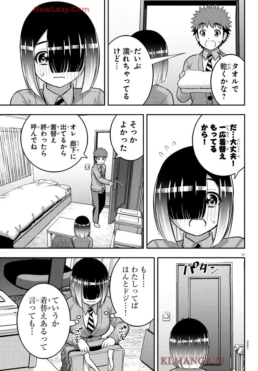 P11