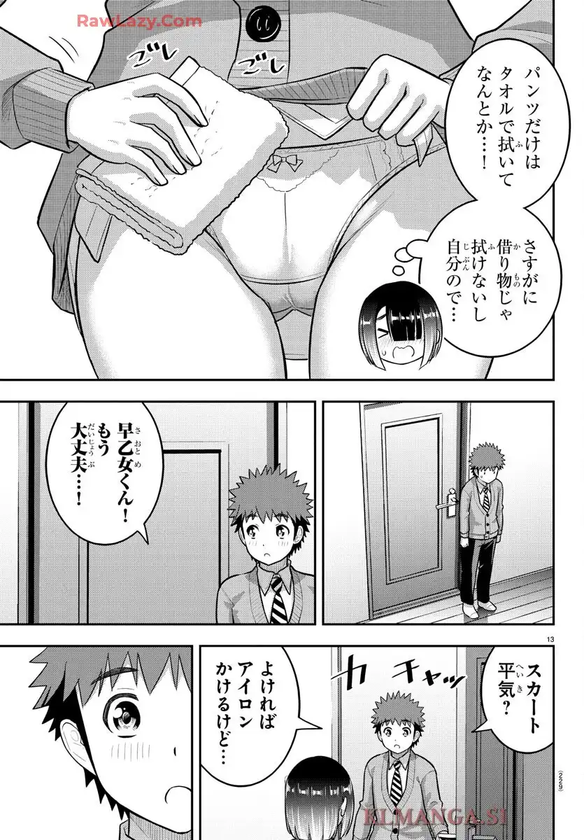 P13