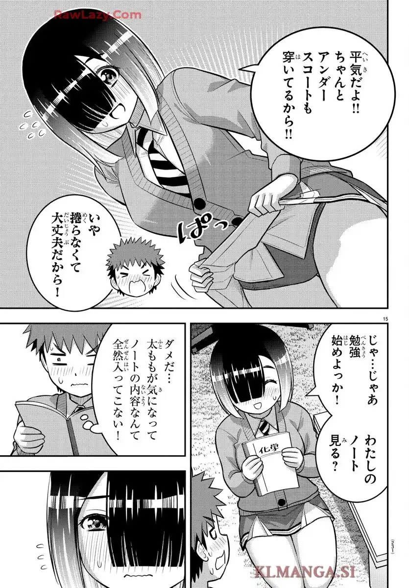P15