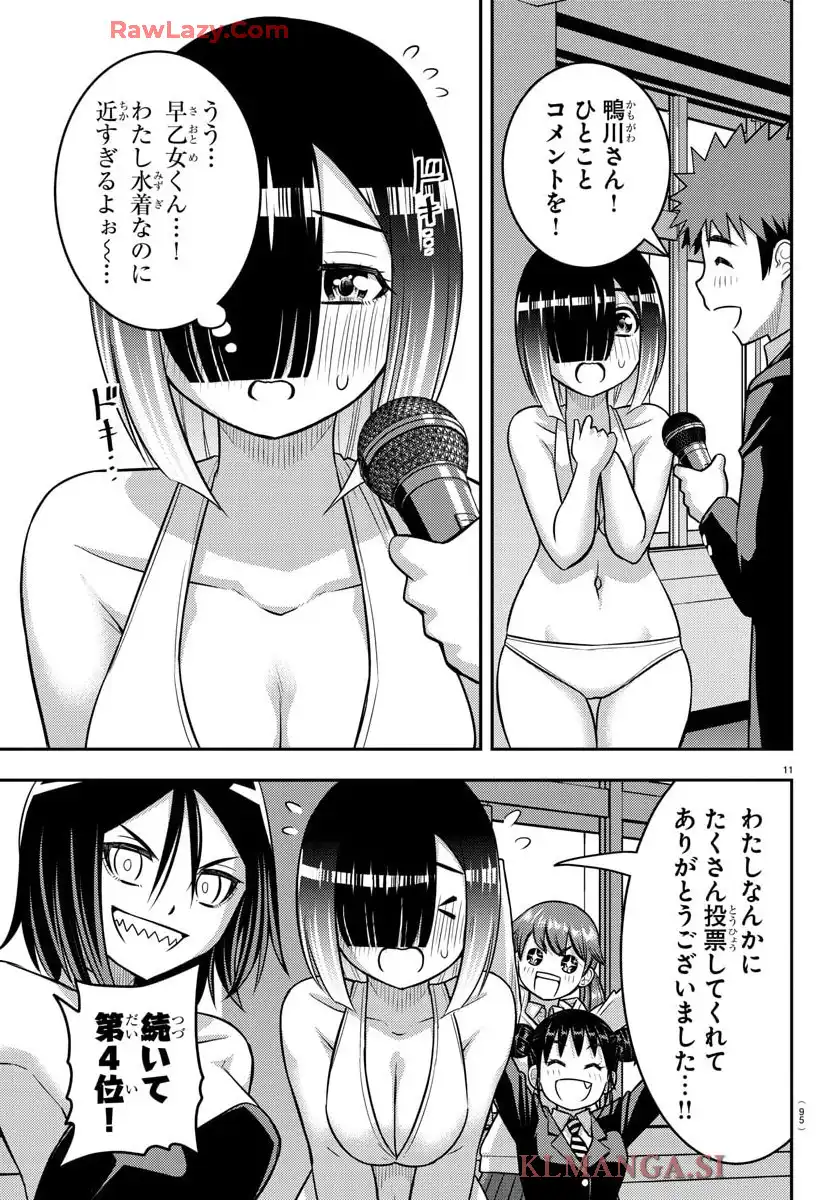 P12