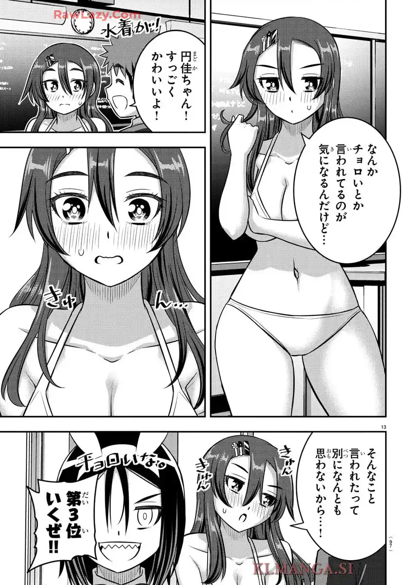 P14
