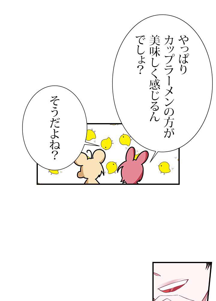 P24