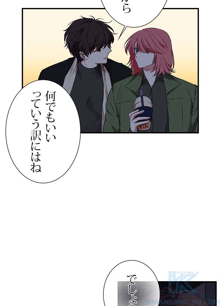 P34