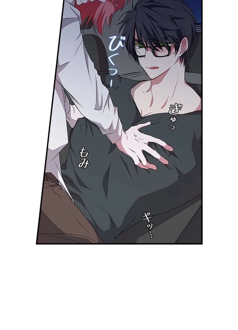 P33