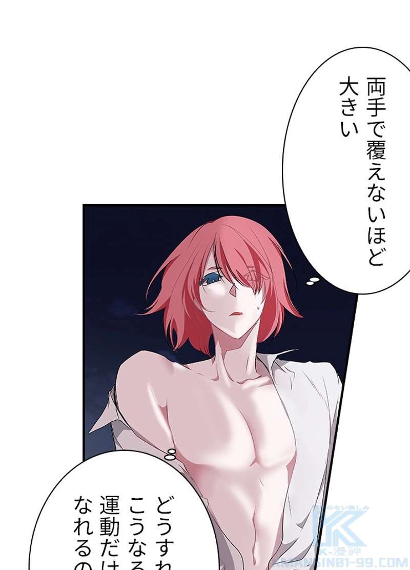 P34