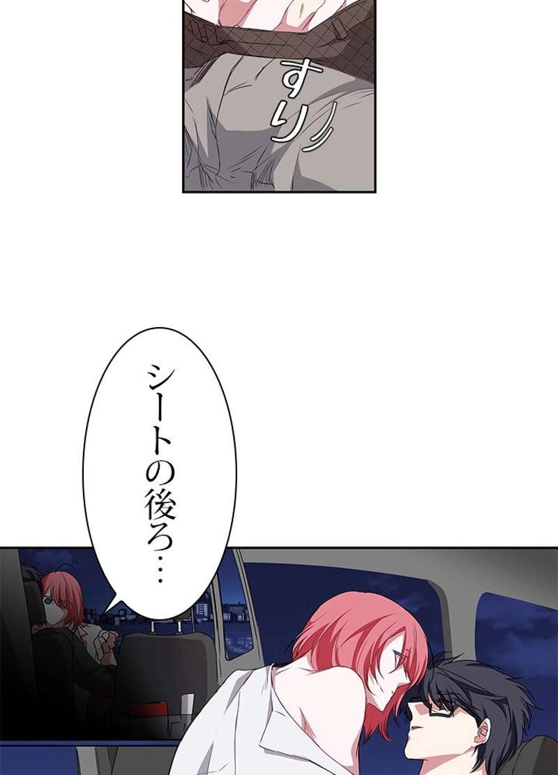 P38