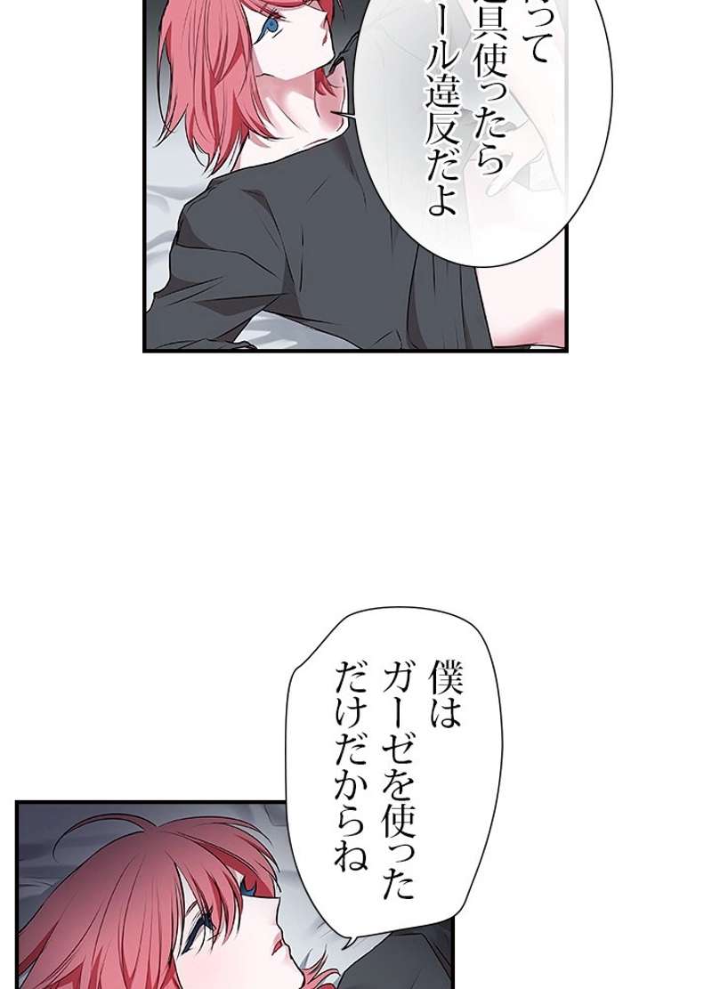P30
