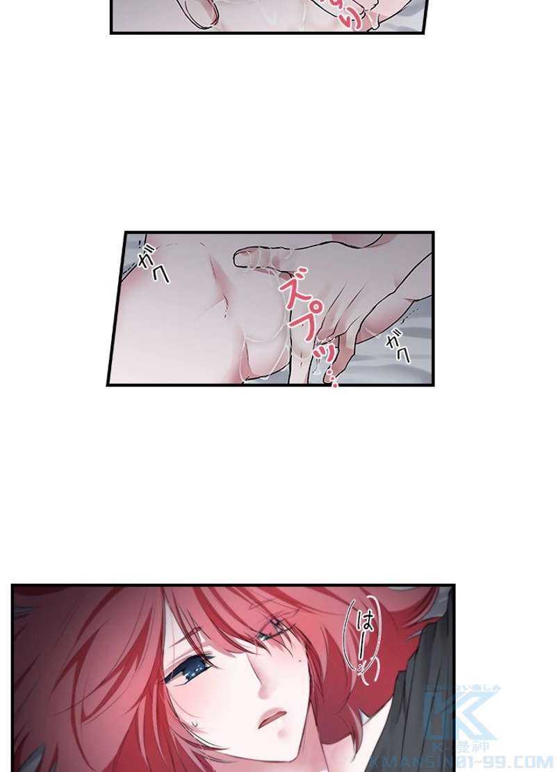 P34