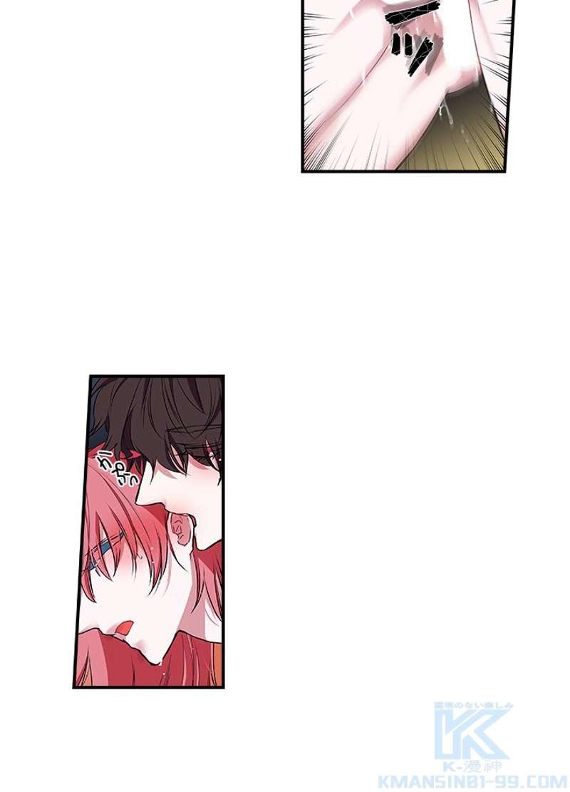 P49