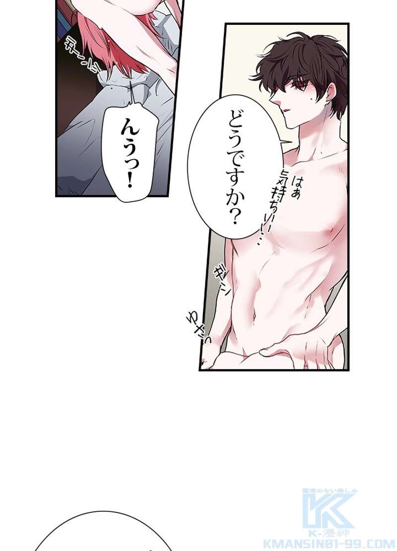 P52