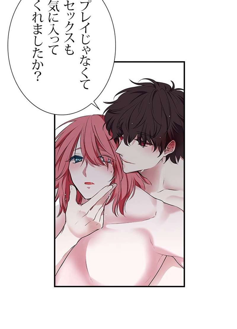 P53