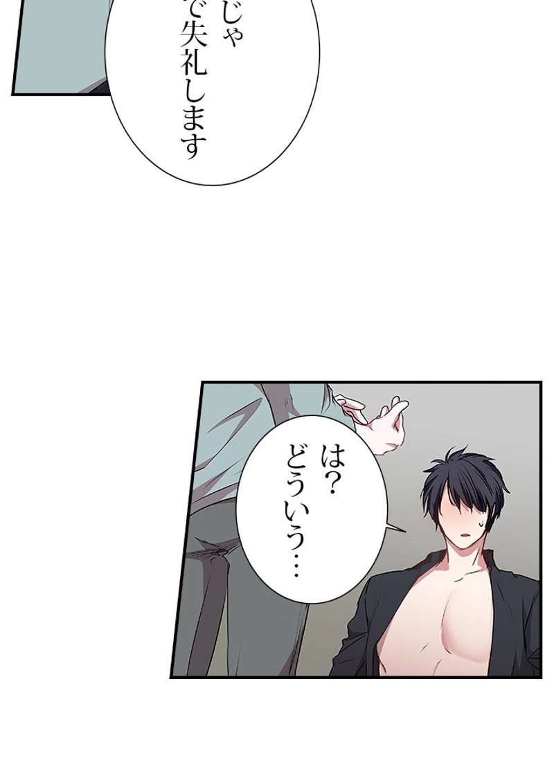 P39