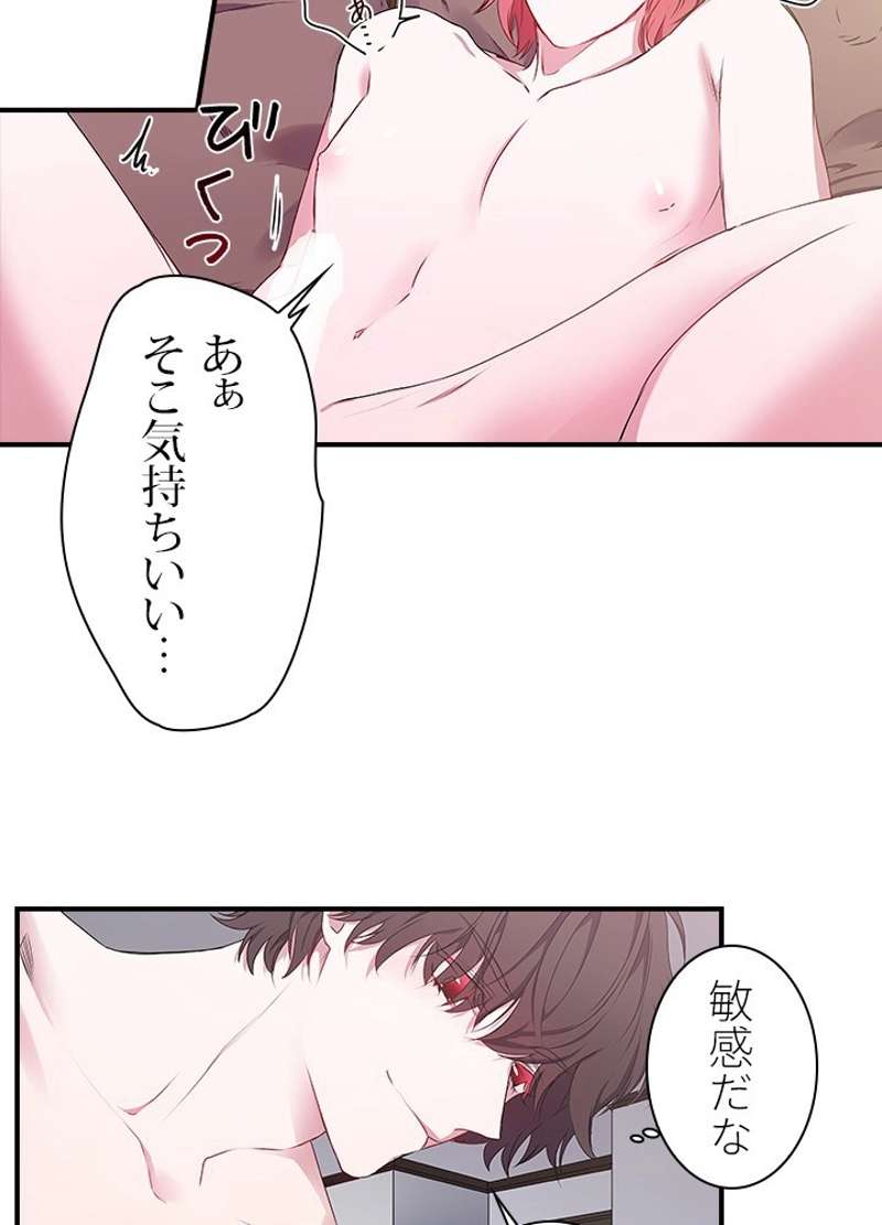 P32