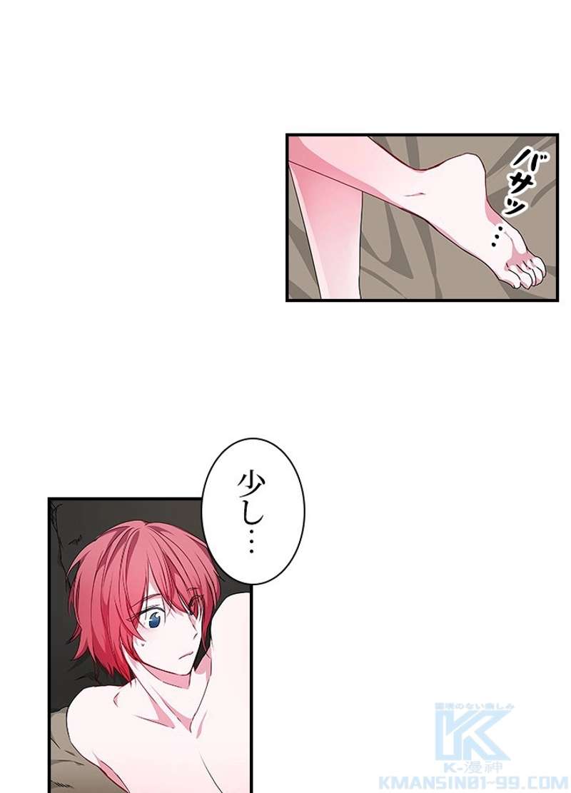 P34