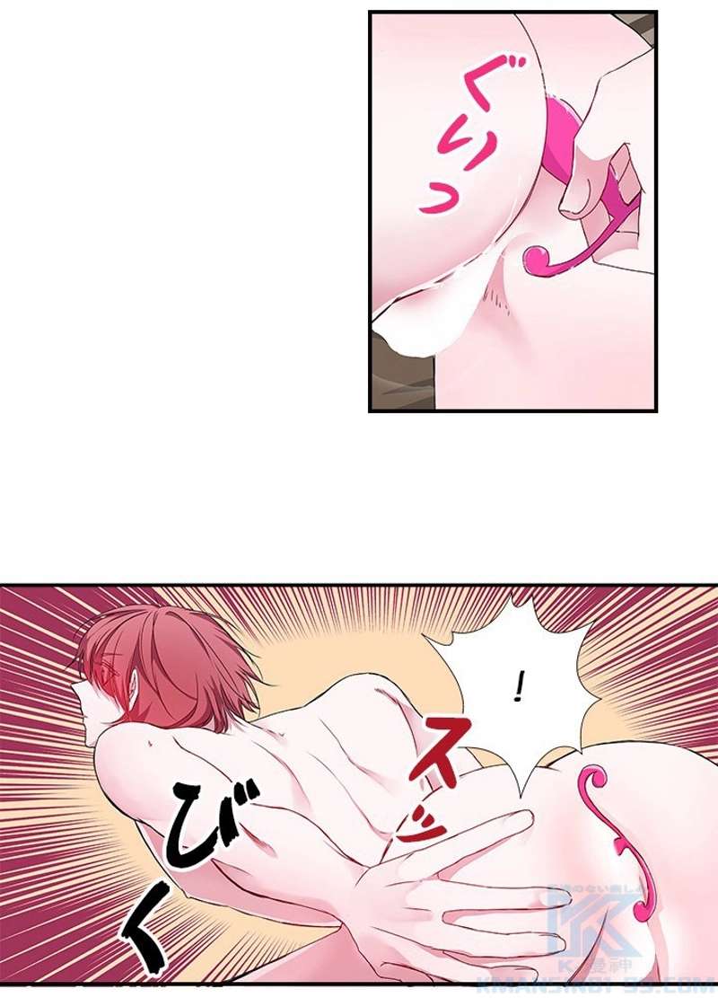 P37