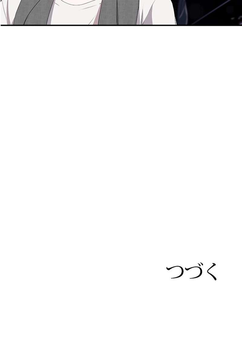 P65