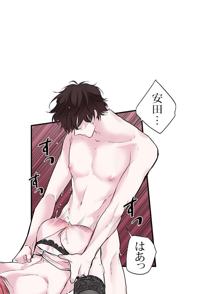 P38