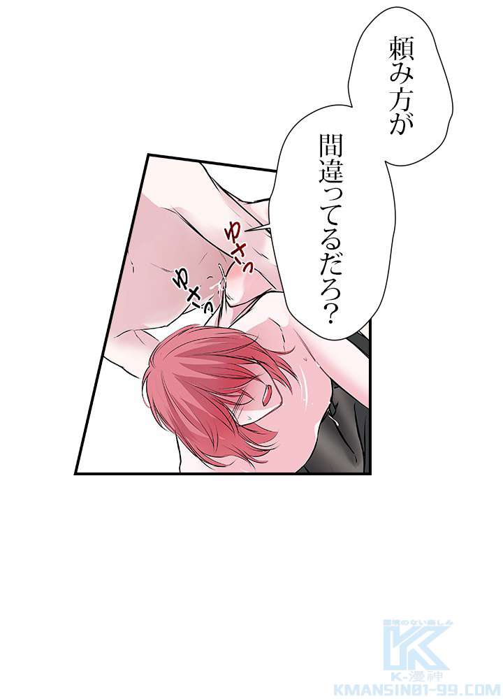 P43