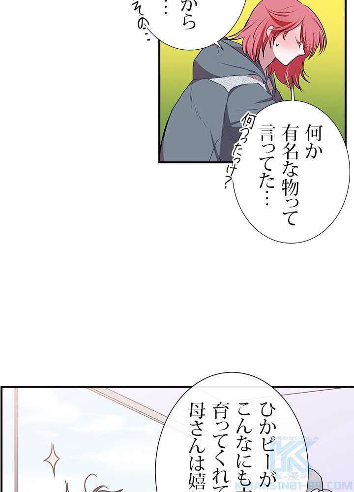 P37