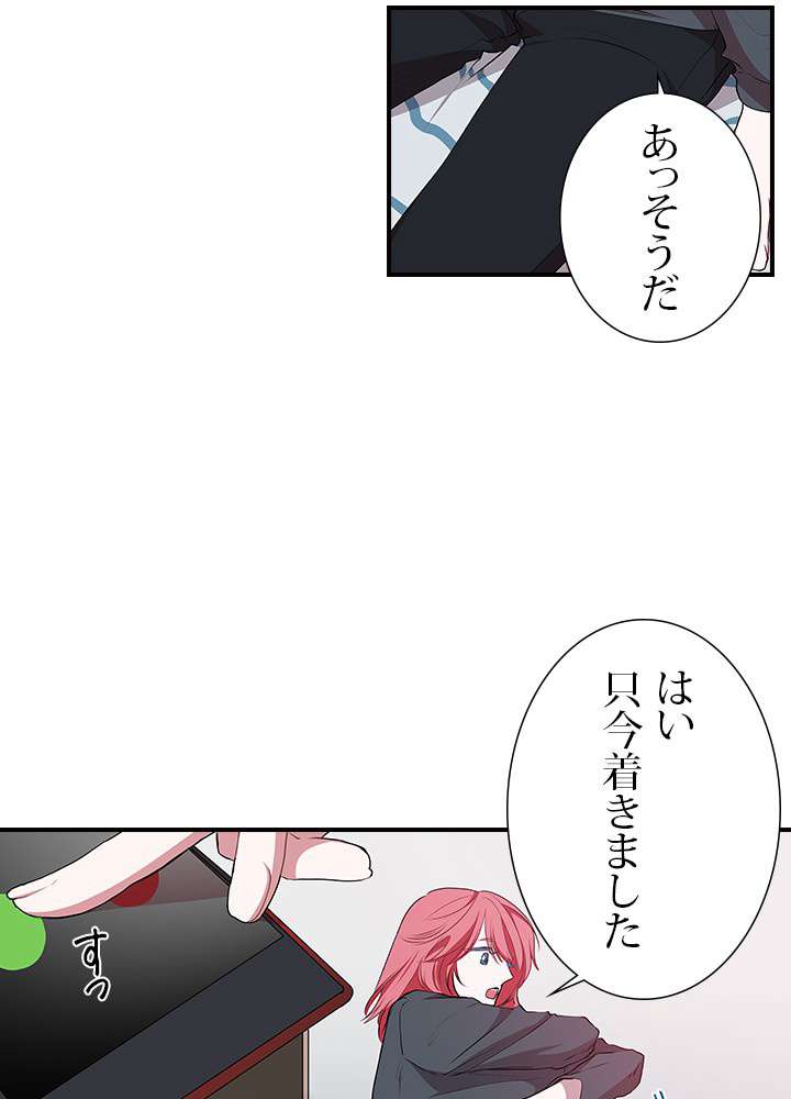 P48