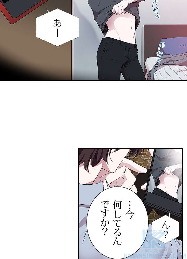 P49