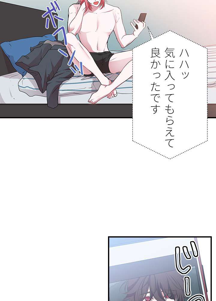 P54