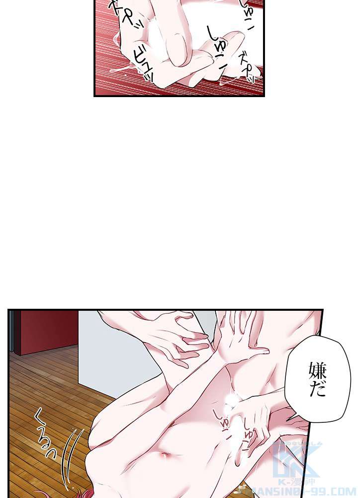 P49