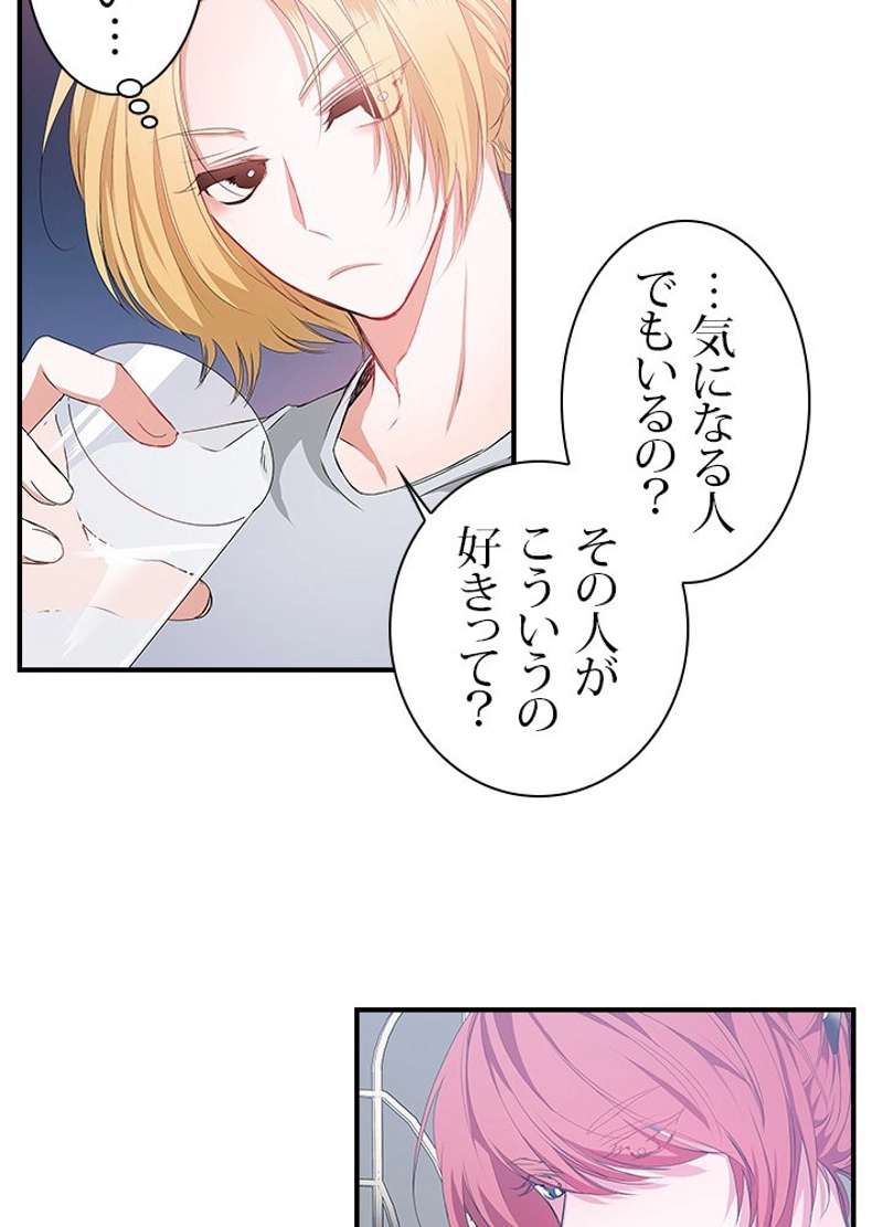 P30