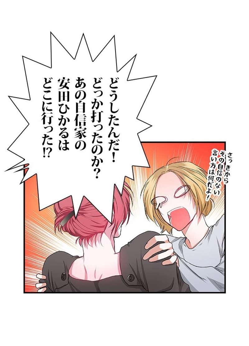 P39