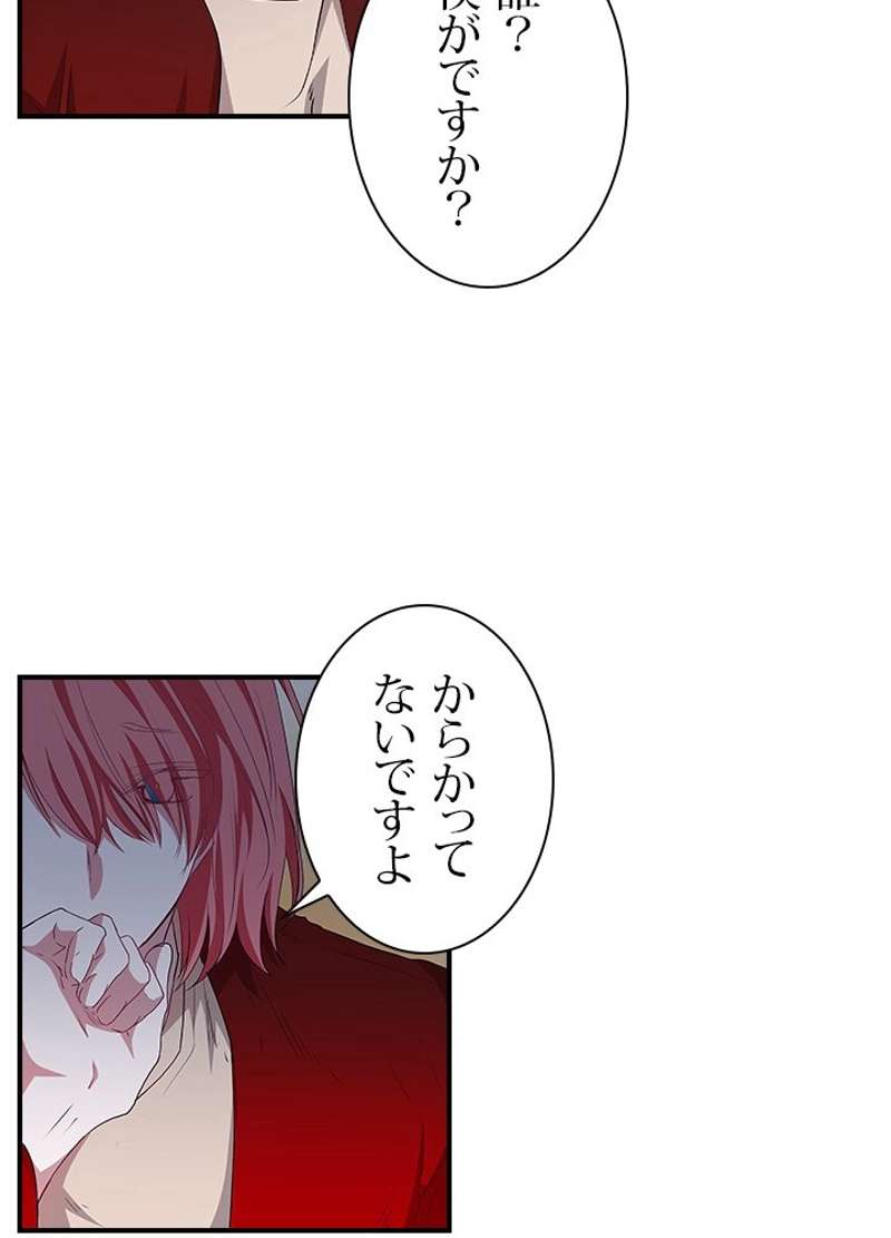 P42
