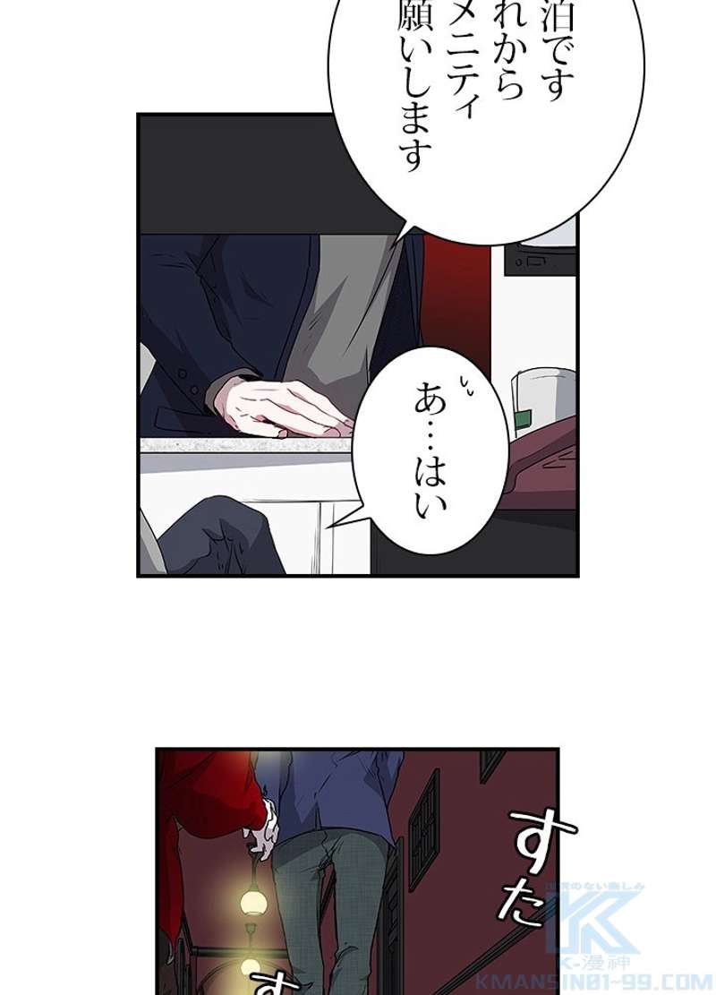 P46