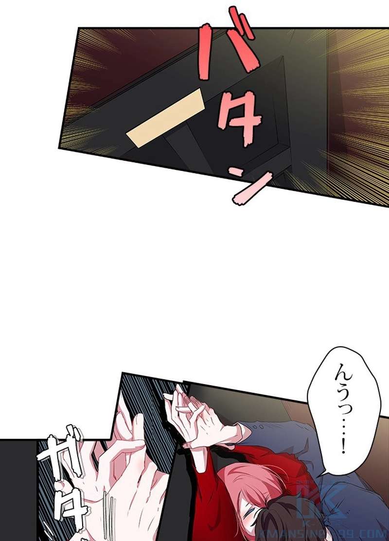 P49
