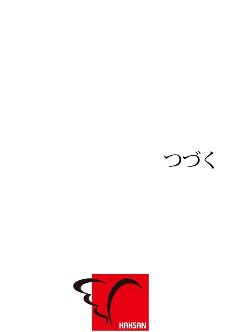 P53