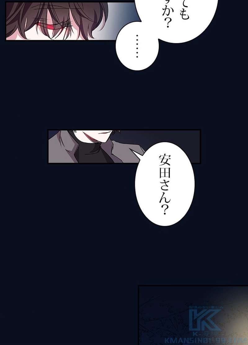 P34