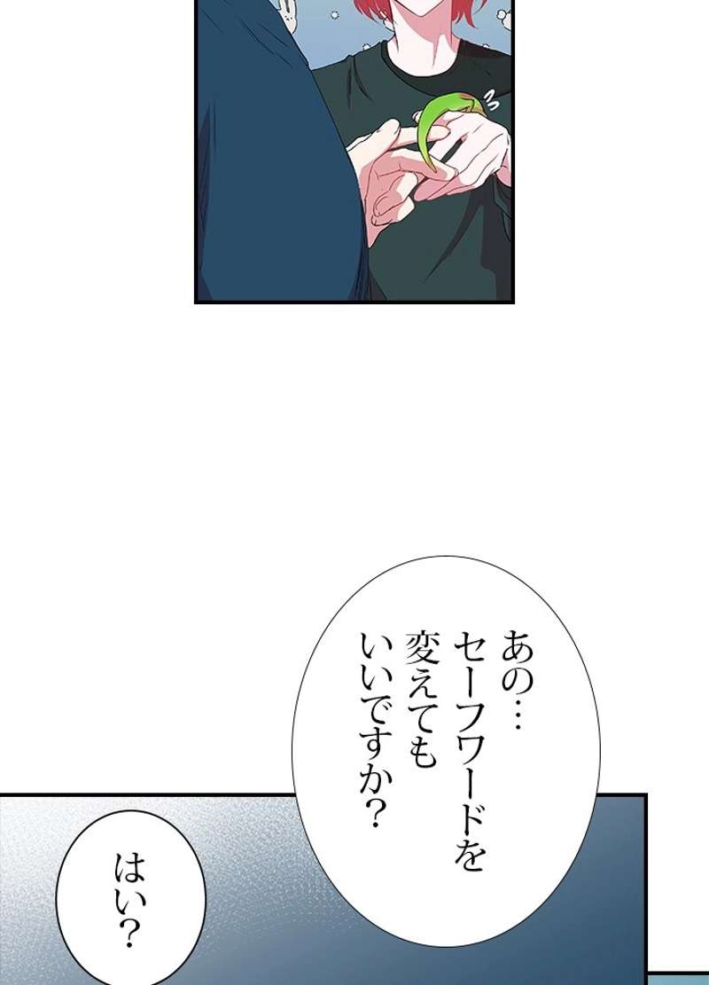 P39