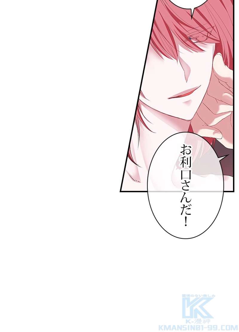 P46