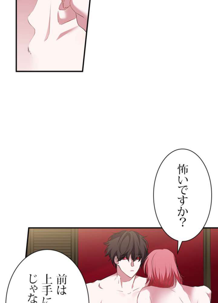 P42