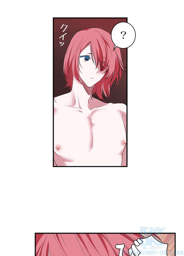 P49