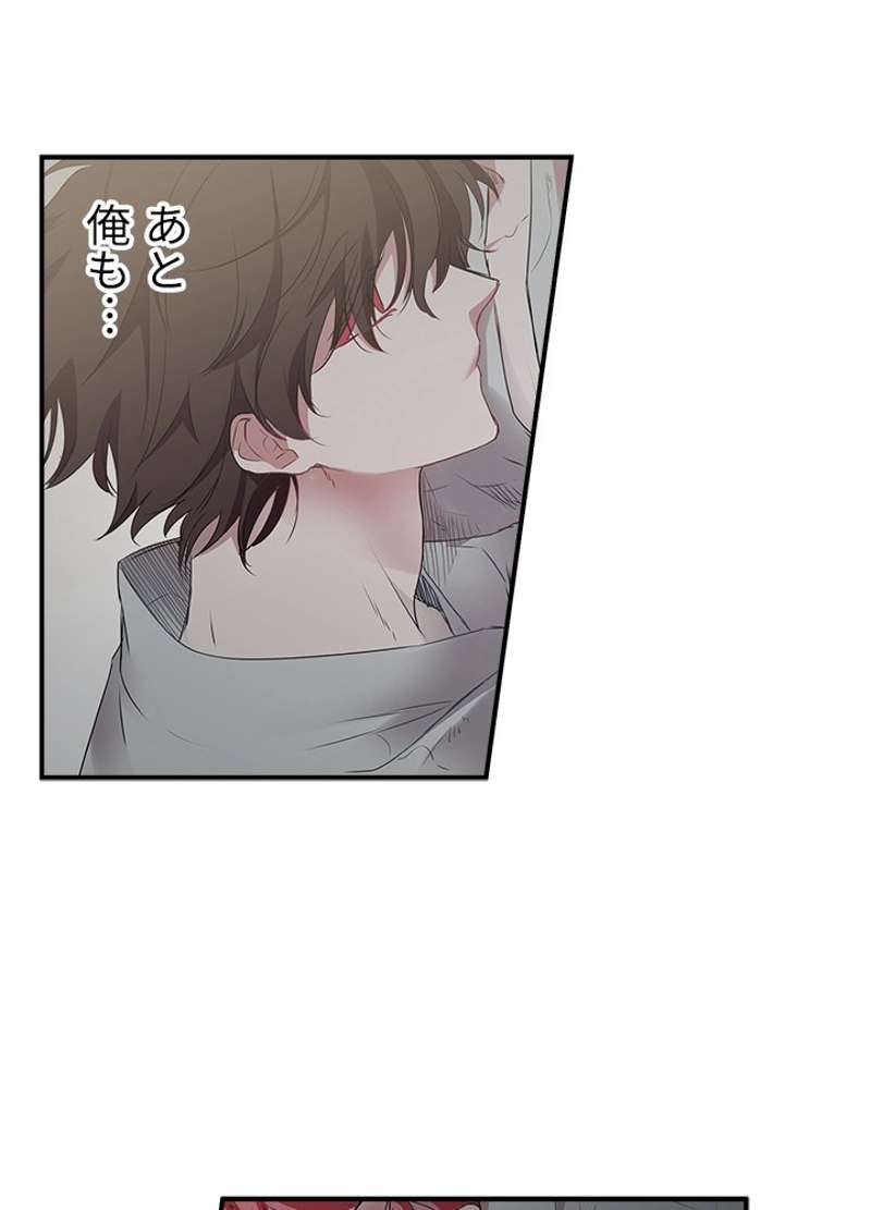 P66