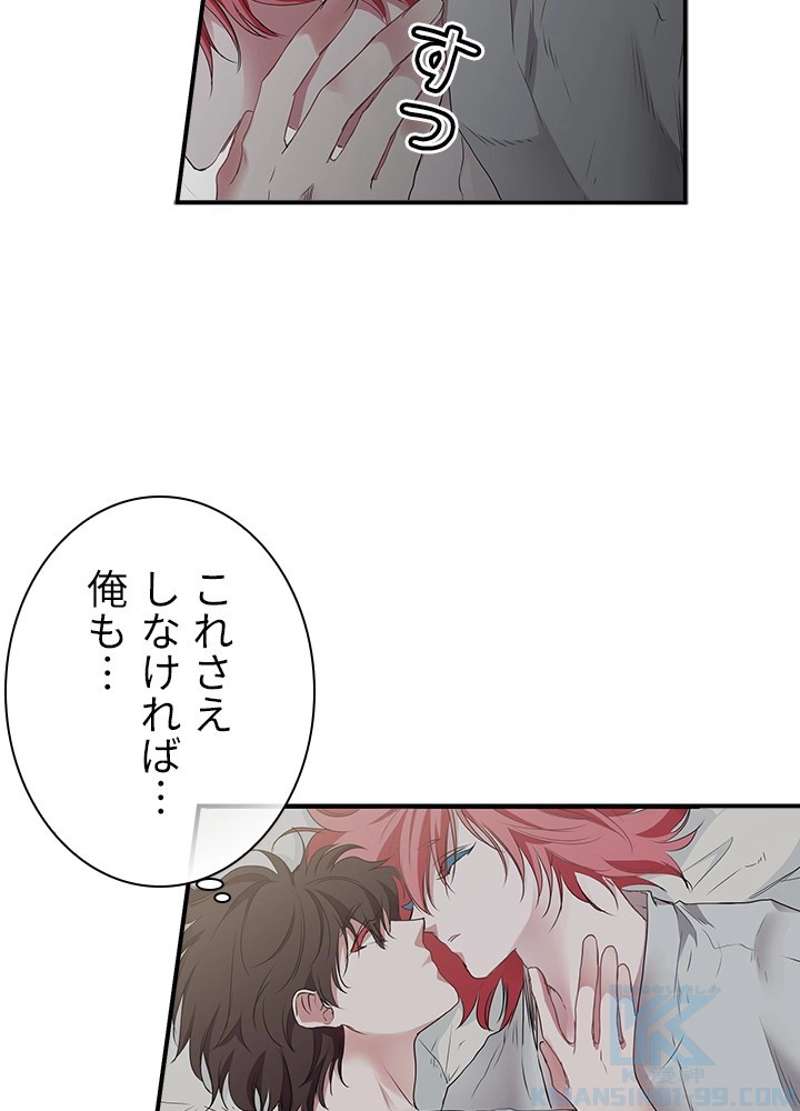 P67