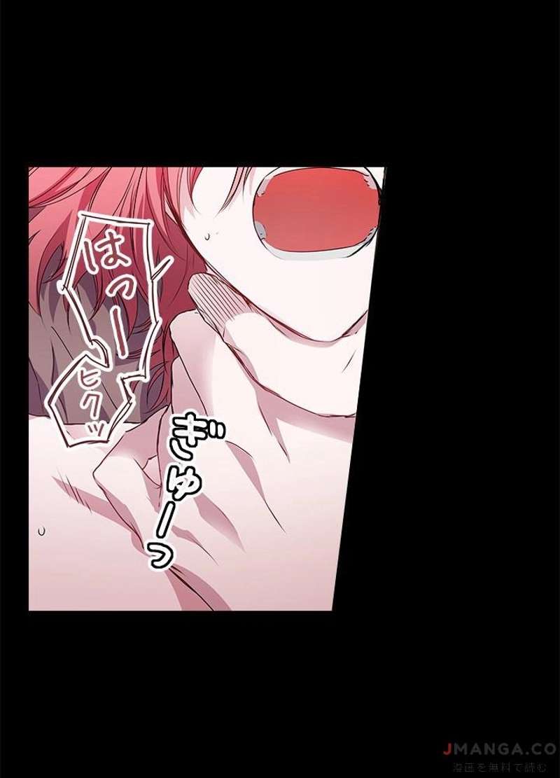 P53