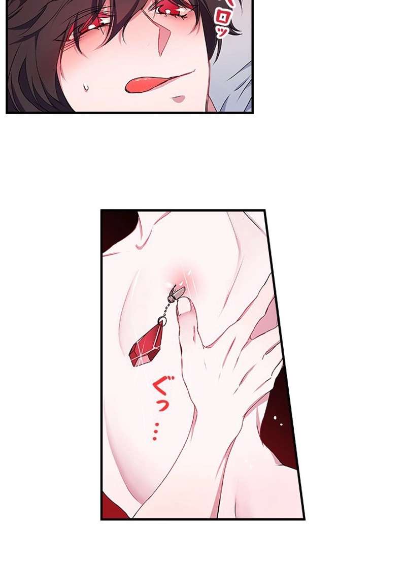 P38