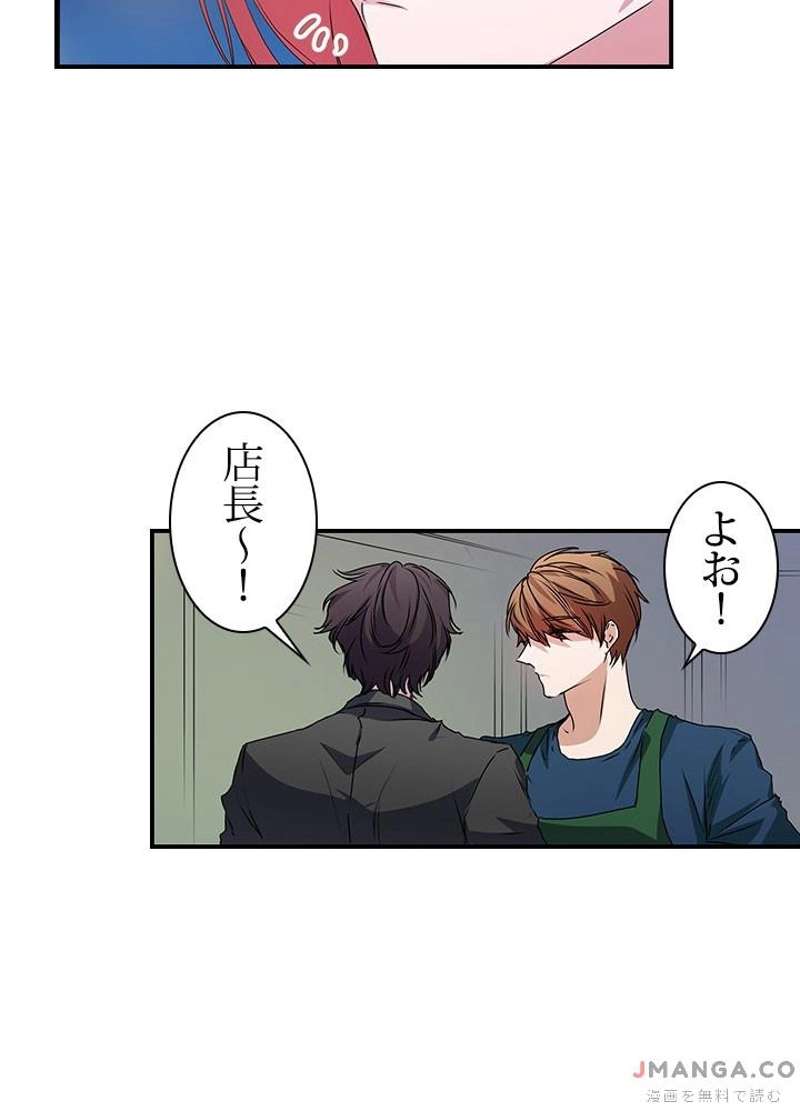P55