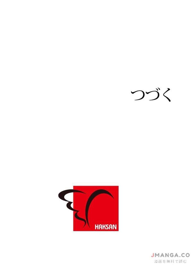 P66