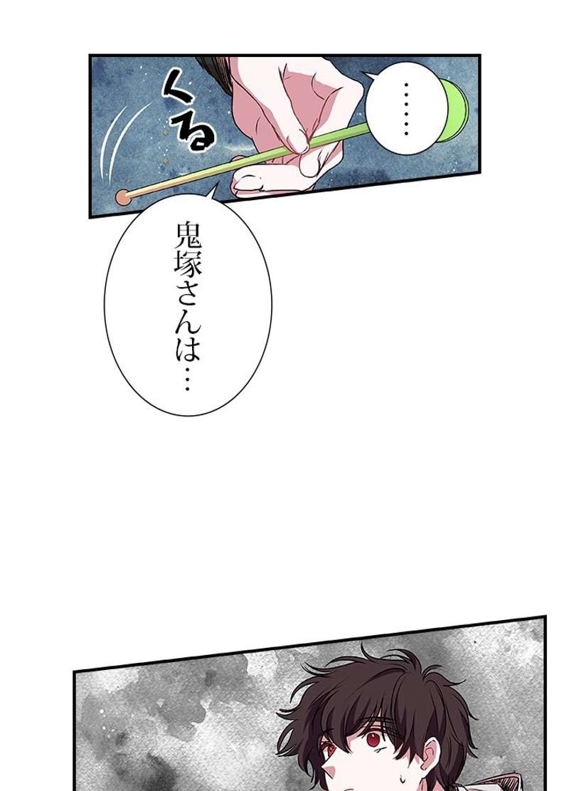P42