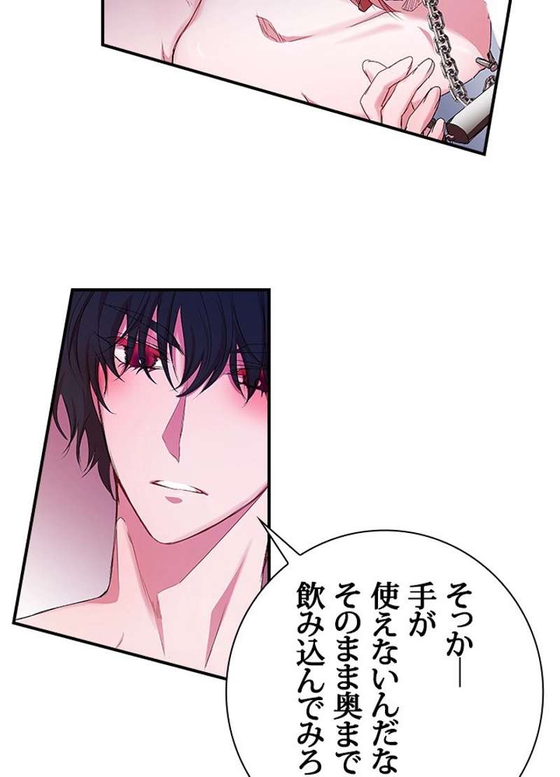 P33